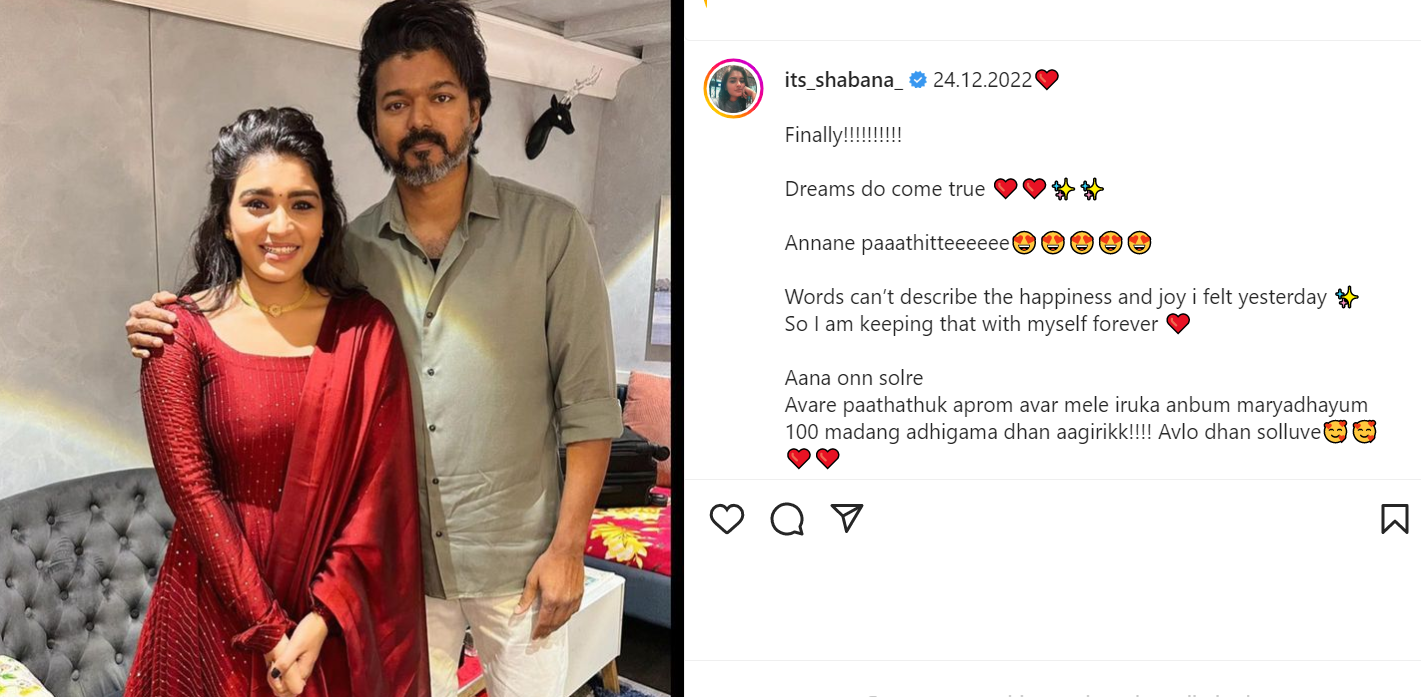shabana shares pic taken with thalapathy vijay in varisu audio launch with excitement and happiness