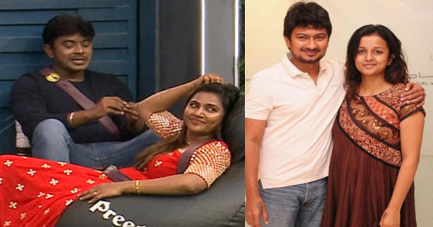 azeem expecting udhayanidhi stalin in freeze task video troll getting viral