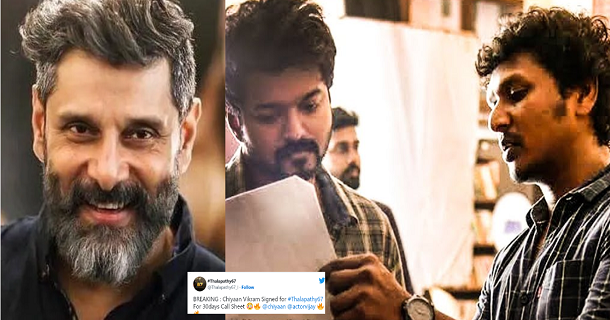 chiyaan vikram signed for thalapathy67 movie tweet getting viral on social media