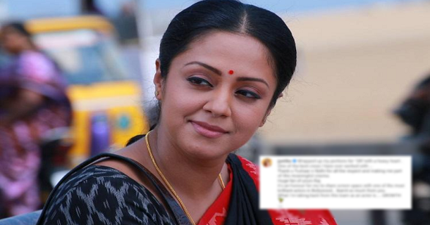 jyothika post about completion of movie getting viral on social media