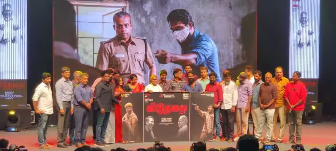 vijay sethupathi speech in viduthalai trailer and audio launch getting viral