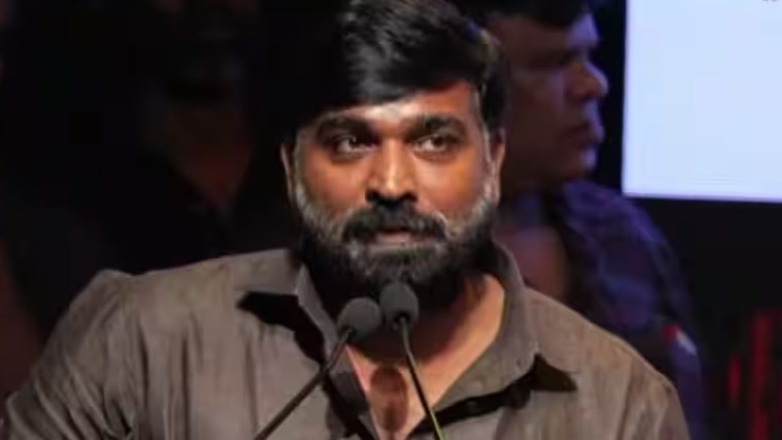 vijay sethupathi speech in viduthalai trailer and audio launch getting viral