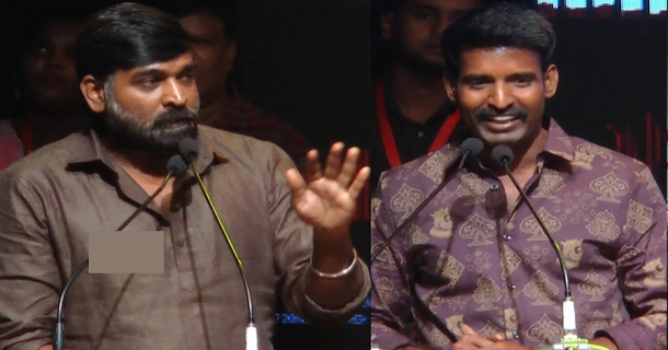 vijay sethupathi says about soori in early stage itself soori revealed in viduthalai audio launch