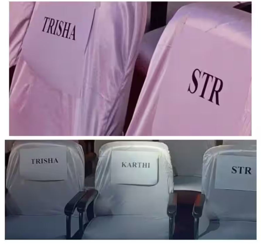 simbu and trisha avoided to sit nearby in ps 2 audio launch