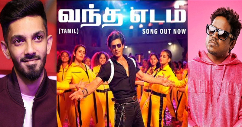 jawaan first single caught in copycat music from yuvan song