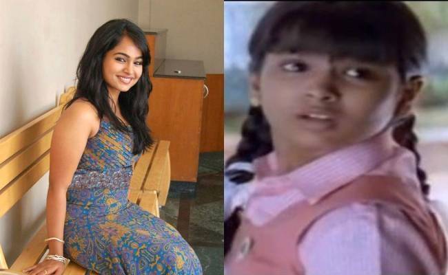 vj kalyani recollects and shares incident happened in childhood