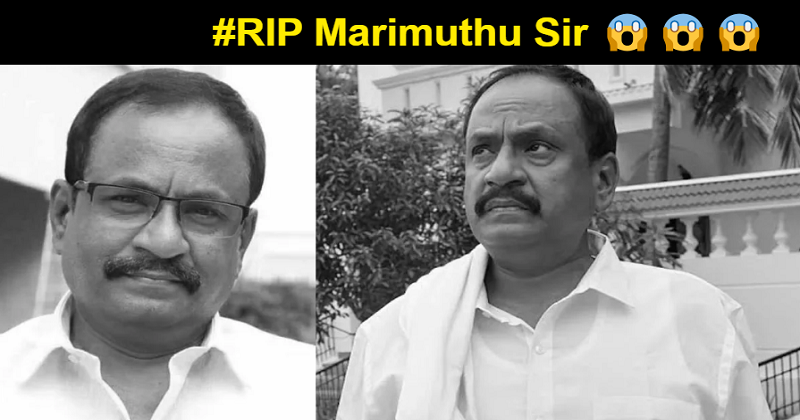 actor and director marimuthu death news shocked fans and cine industry
