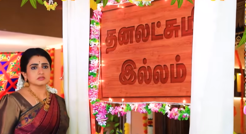 pandian stores going to end soon and last episode details revealed on internet