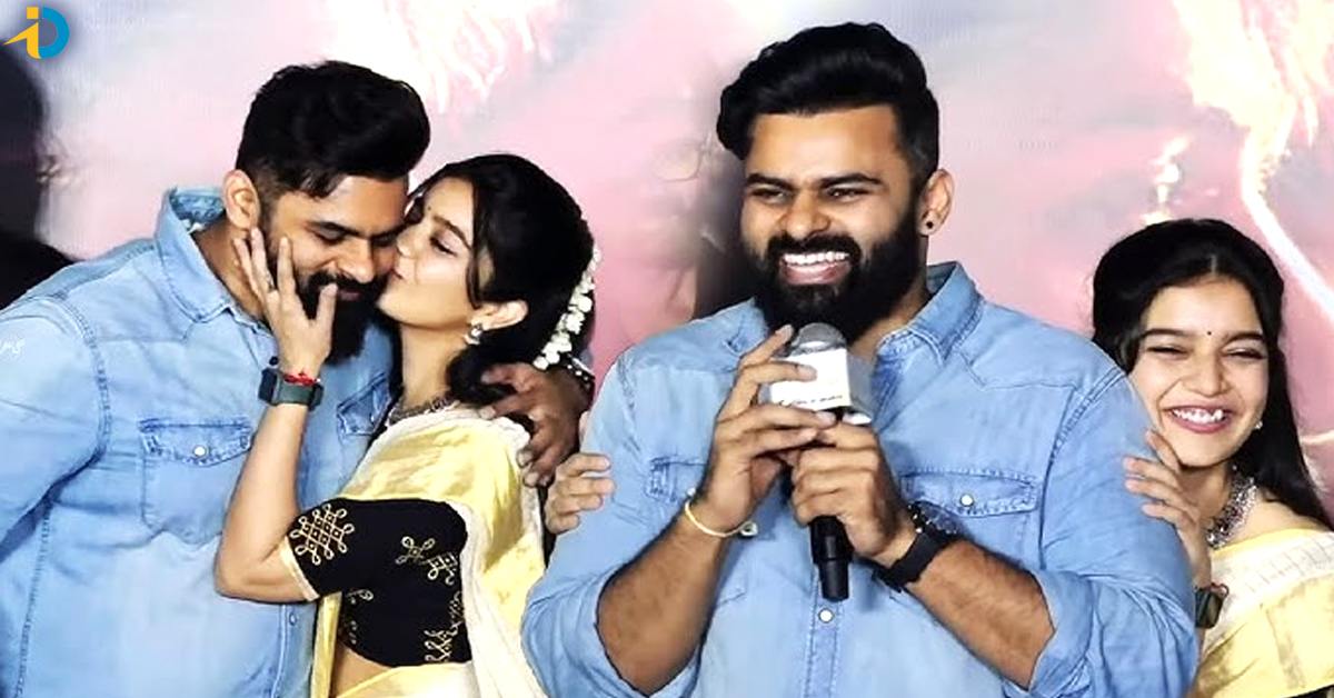 actress swathi reddy kisseda actor Sai Dharam Tej on stage