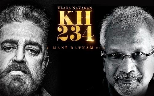 The debut teaser of Kamal 234th will be released on November 7