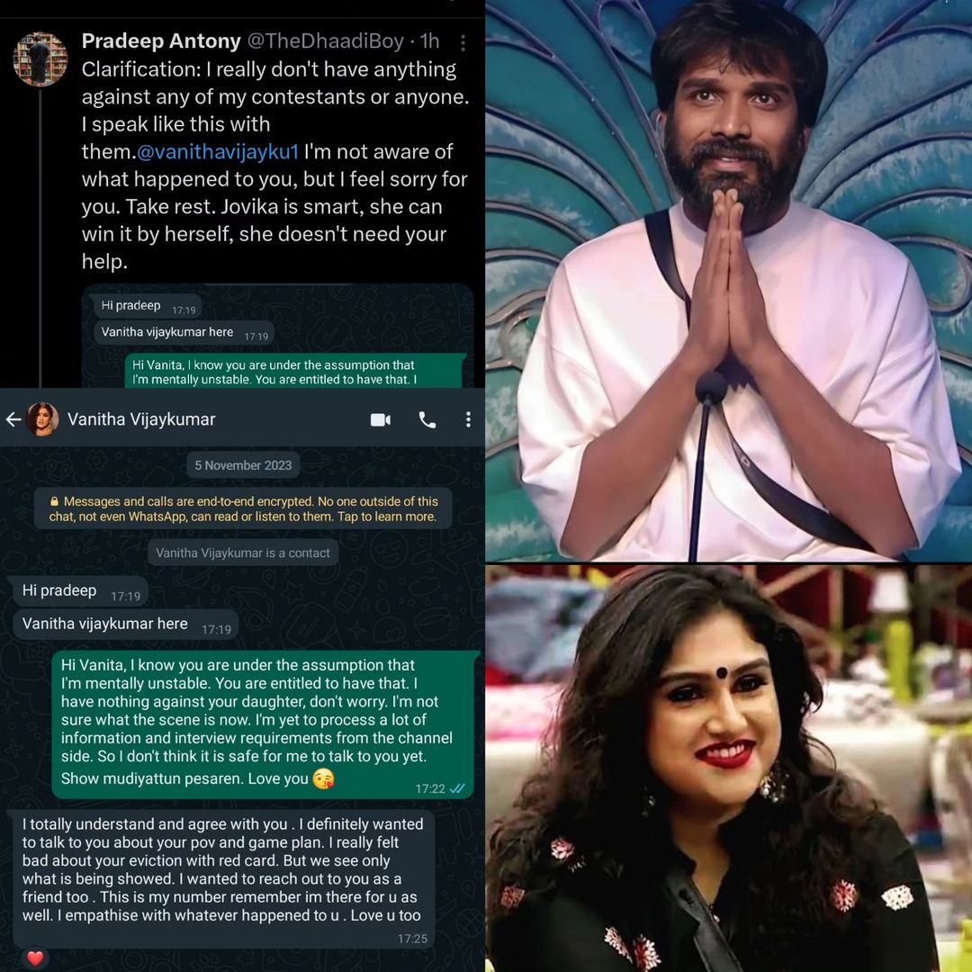 pradeep antony chat with vanitha and aishu dad getting viral on social media
