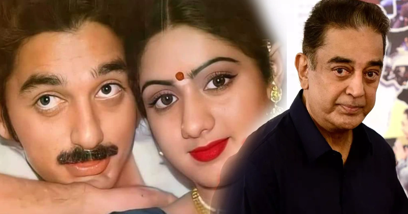 kamal-revealed-about-his-relationship-with-late-actress-sridevi